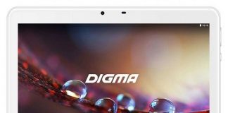 How to Install twrp 3.2.3 Recovery & Root Digma Plane 1572N