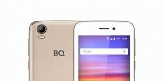 How to Install twrp 3.2 Recovery & Root Bq Mobile Bq-4583