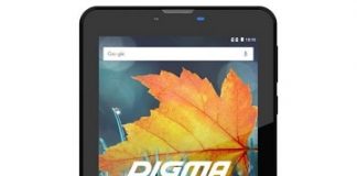 How to Install twrp 3.1 Recovery & Root Digma Plane 7557 4G