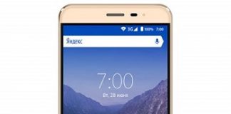 How to Install twrp 3.2 Root Vertex Impress eagle 3G