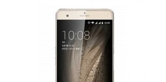 How to Install twrp 3.2.3 Root ZTE Blade V7 Max