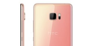 twrp 3.3.0 For htc u Ultra (oce)