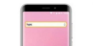 How to Install twrp Root ARK Elf S8