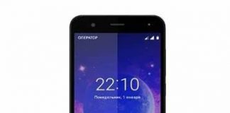 How to Root Maxvi Ms531 Vega