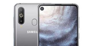 How to Root Samsung SM-G8870 / G887FZ