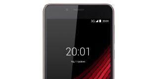 twrp 3.2.1 Root Ergo B501 (Maximum)