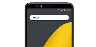 unofficial twrp 3.3.1 Root Yandex Phone