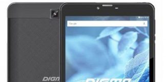 unofficial twrp 3.2.1 Root Digma Citi 8531