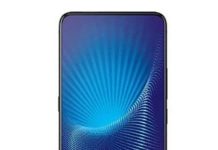 unofficial twrp 3.3.0 Root Vivo Nex/ Vivo Nex A