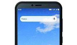 How to Install twrp Recovery Root Philips S561