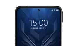 unofficial twrp 3.6.1 Root Xiaomi Black Shark 4 5G PRS-H0